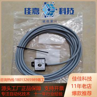 2T1 PUR PF倍加福VAZ