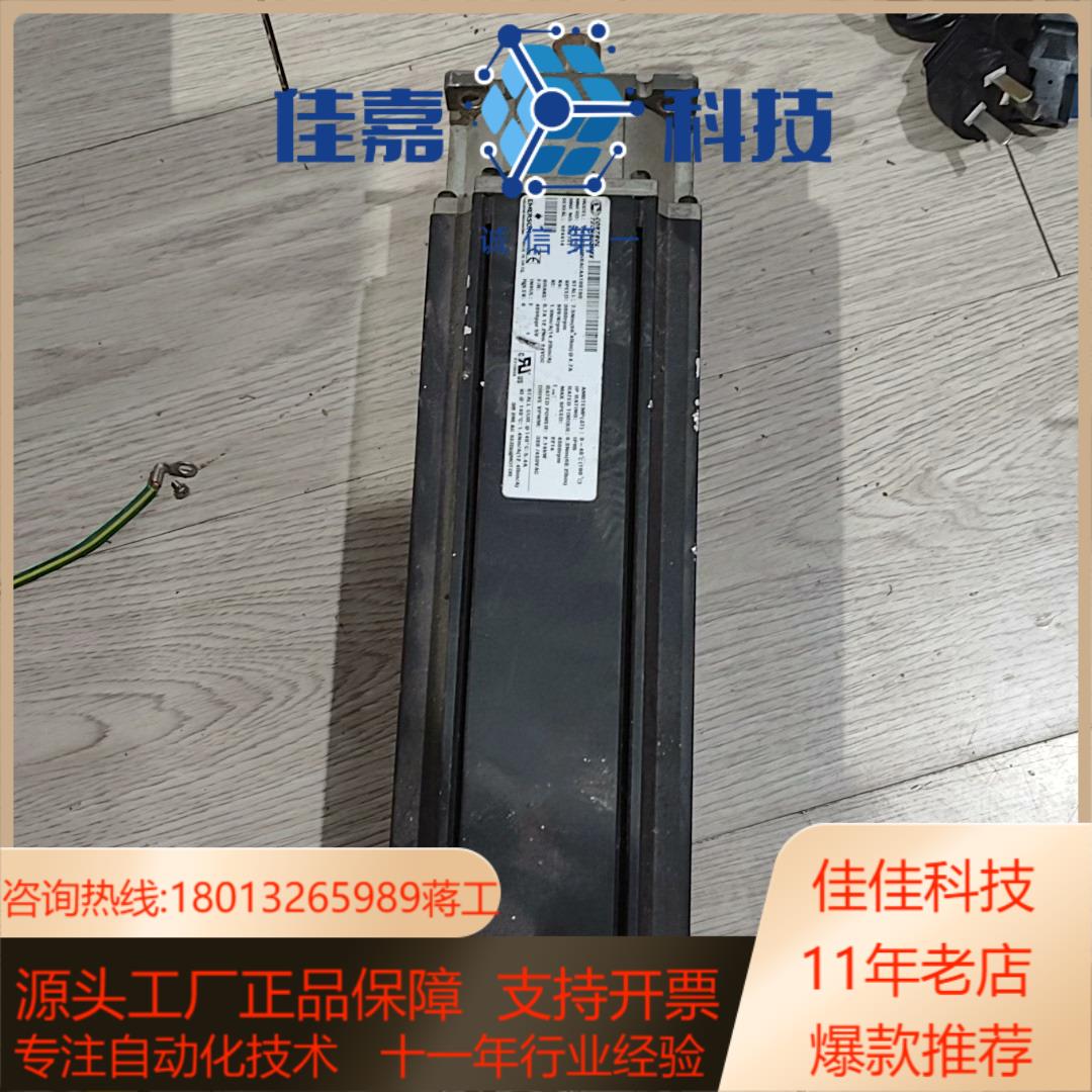 CONTROL TECHNIQUES 伺服电机095U2D3