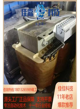 现货瑞士BACHLI变压器BV 20842，一共三台，，