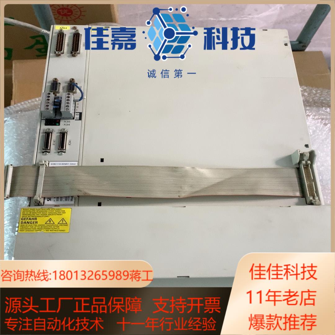 西门子400A 6SN1123-1AA00-0KA1
