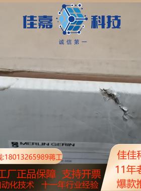 纯正品塑壳断路器全新未使用原装NSD630K 3