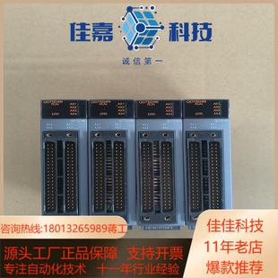 QD75D4N模块PLC原装 正品