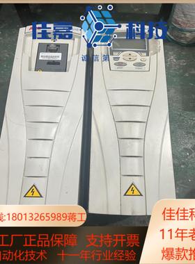 75kwABB变频器ACS510-01-017A-4 7