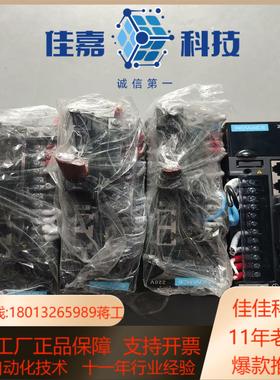 SV610PS5R5I750瓦驱动器成色如图实拍