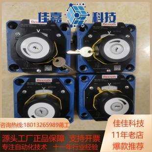 3X50LB R900423261控制阀2FRM10