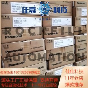 082aja msm5az a1ap1a 012