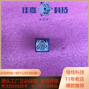 中间继电器MY4NJ-CR 220-240VAC