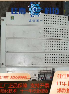 93系列伦茨EVS9327-ES