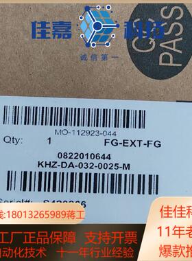 0822010644安沃驰短行程气缸，系列KHZ