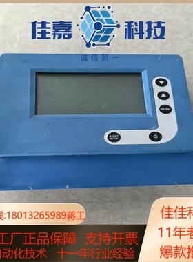 FUYUNLAI控制器屏FC-3000 实图原装件成色