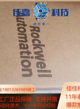 2198-P208现货需要私聊