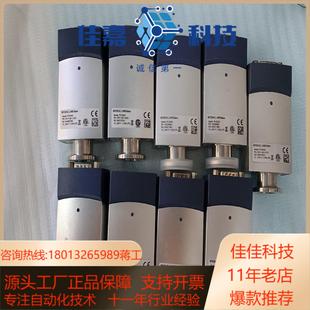 001 PCG550 INFICON英福康真空计3PC1