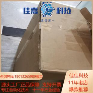 凌华工控机rk610 256g 16g 9900k