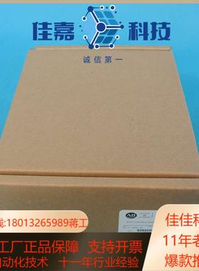 AB罗克韦尔 风机 SK-U1-MCBC-B1 A版本