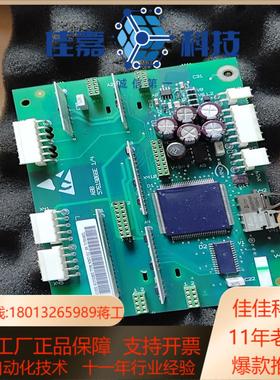 57619066E  61353283E 71700