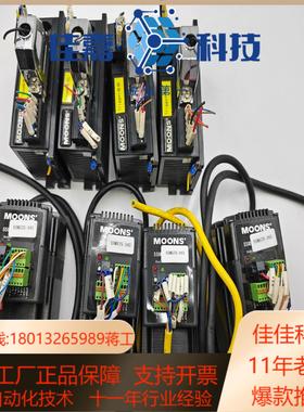 鸣志步进驱动伺候器套装Y2SMSST5-Q-RNSSM57