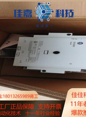 全新现货 2台 ab100-d63ea11 接触器