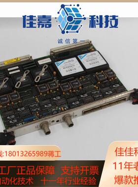 VMIVME4140GE发那科板卡现货实拍议价产品