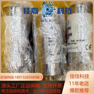 Mks真空压力计722B 34381