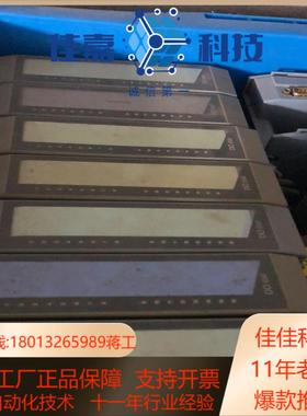 贝加莱3DO6506 3AT6606 3PS7549