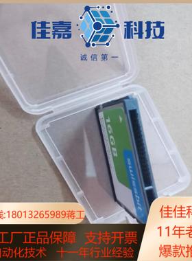 2023全新  SWISSBIT C SFCA4