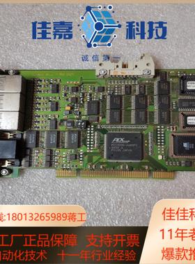 as-electronics 1 192 0527