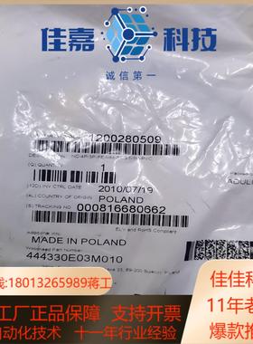 WOODHEAD 444330E03M010