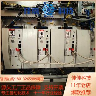 117 344 库卡机器人驱动器KSD1