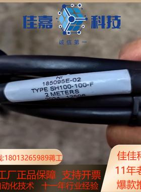 NI 185095E-02 SH100-100-F原装的功
