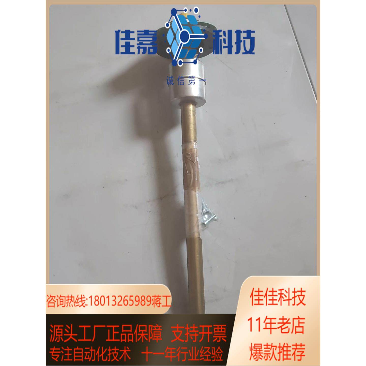 现货Rexroth 力士乐 ABZMS-41-1X/0370/R