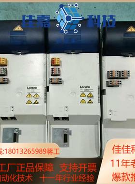 伦茨i700电源E70ACPSE0604S测好发货