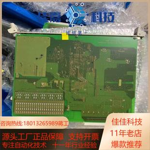 1MPB300162R0008 AENDC