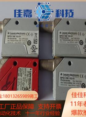 leuze bps 8 sm 102-01