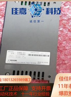 misumi  exrs-c1电缸控制器