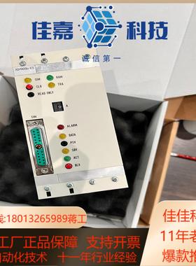 70PR05b-E    HESG332204R0001