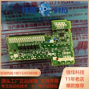 变频器E7 BC186A839G51 全新FR E7TY