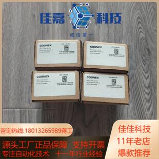 器 正品 DMR 0110全新原装 现 70S 出康耐视读码