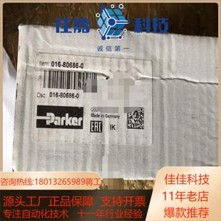 2512 016 R1E02 A1PARK 80686