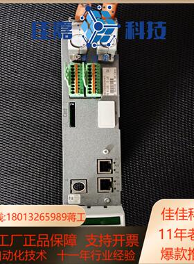 CSB011C-S3-ENS-EN2-NN-S-NN-FW