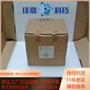 AB罗克韦尔 DX110F22 100 断路器