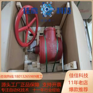 148B6320全新丹佛斯截止阀高压截止阀SVA20