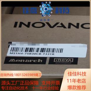 汇川电机MS1H4 T331R加汇川750W 75B30CB