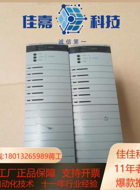 yokogawa横河dcs卡件 pw482-10 横河dcs