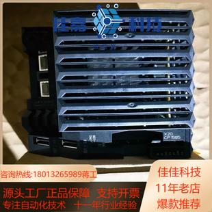 贝加莱plc x20