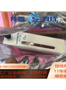 现货全新贝利卡 FEC12 SPFC12 现货 议