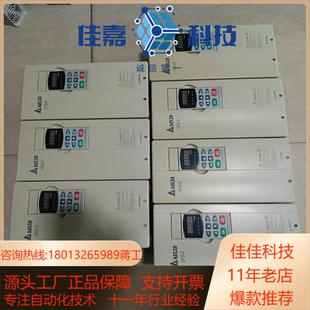 台达VFD F系列VFD055F43B55KW5