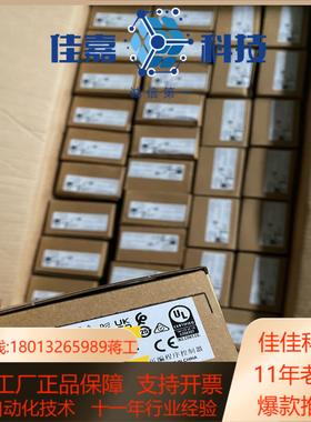 台达AS16AN01T-A原装正品