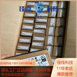 正品 台达AS16AN01T A原装