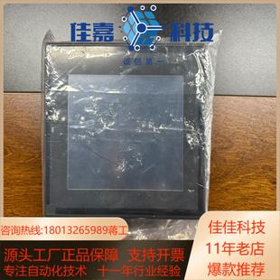 无外装 全新未使用 KEYENCE基恩 Q5MA 现货VT3