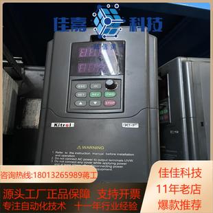 k1f 基创变频器kif 11kw 75k 75kw